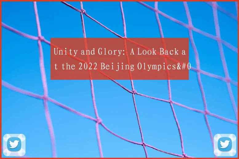 Unity and Glory: A Look Back at the 2022 Beijing Olympics' Most Powerful Speeches